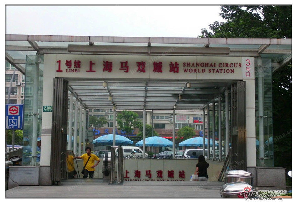 上海地铁上海马戏城站