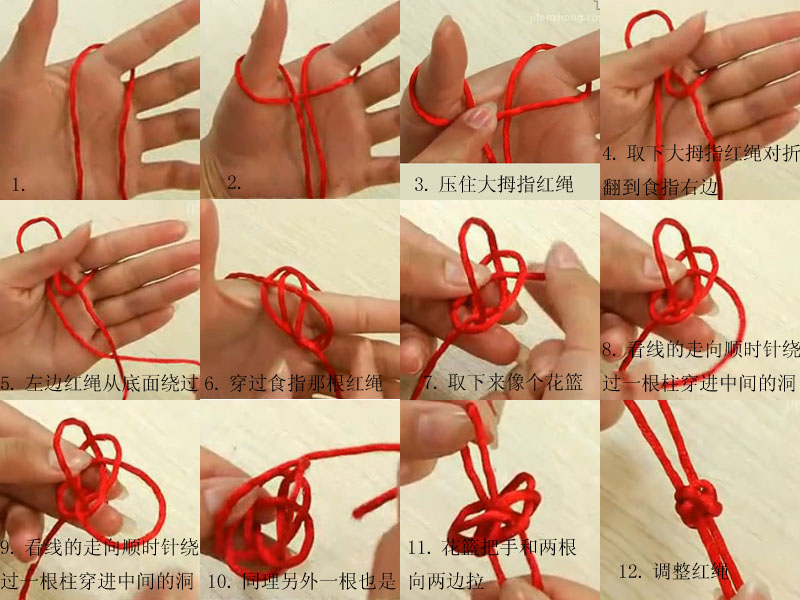 data-lemmaid="1737387">编织工艺品 /a>,属于中国结之一