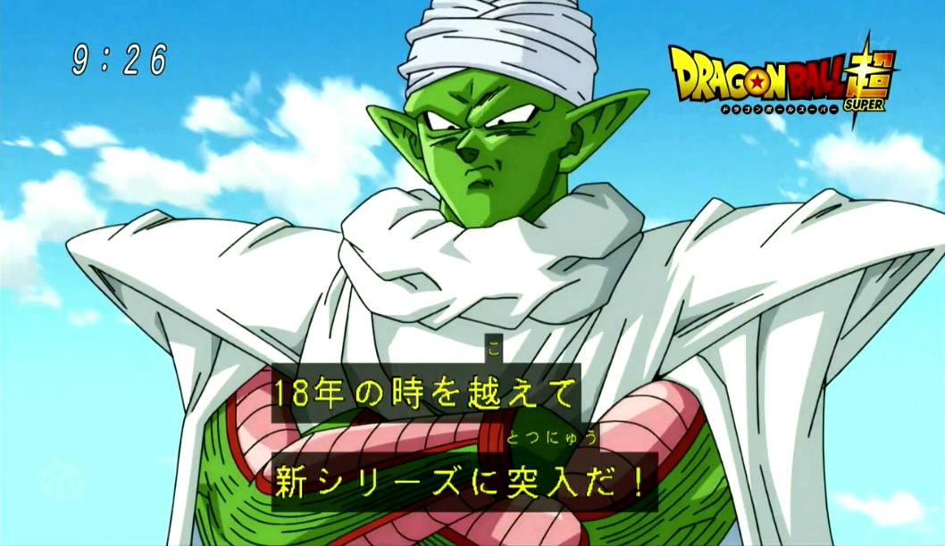 href="/item/亚徳特拉星人">亚徳特拉星人 /a>吧(或称亚德拉特星人吧