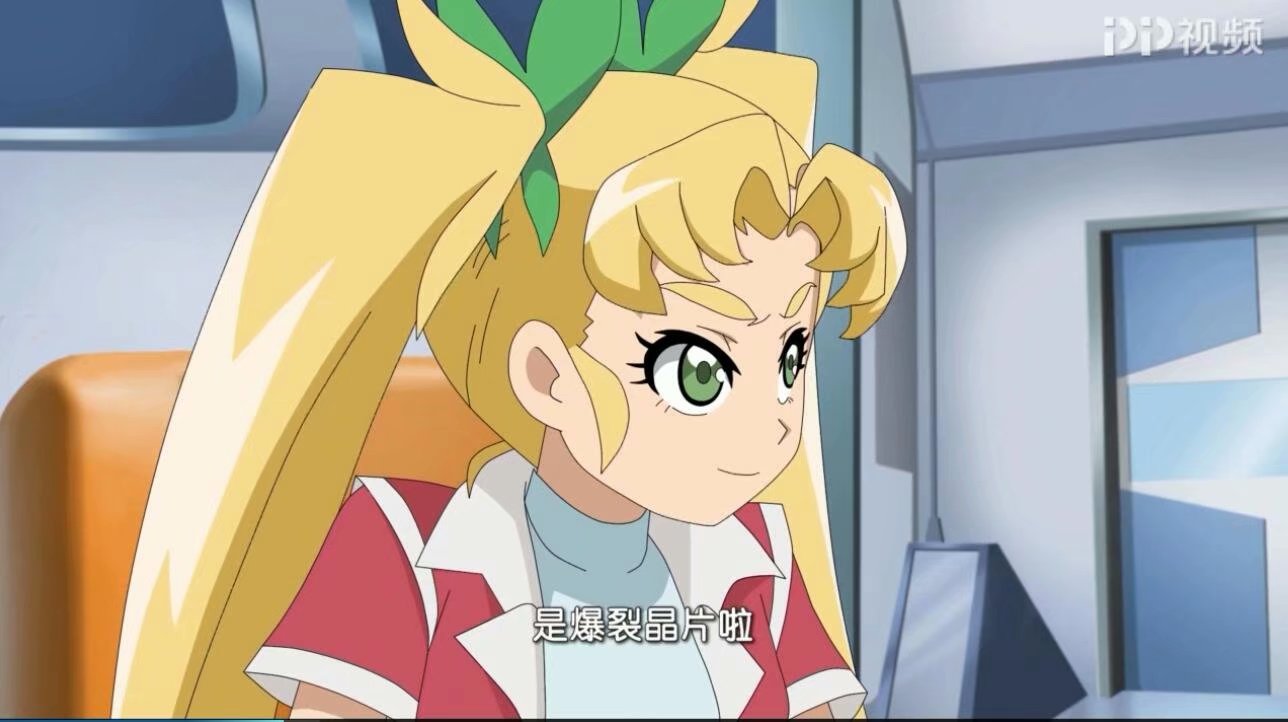 爆裂飞车3兽神合体