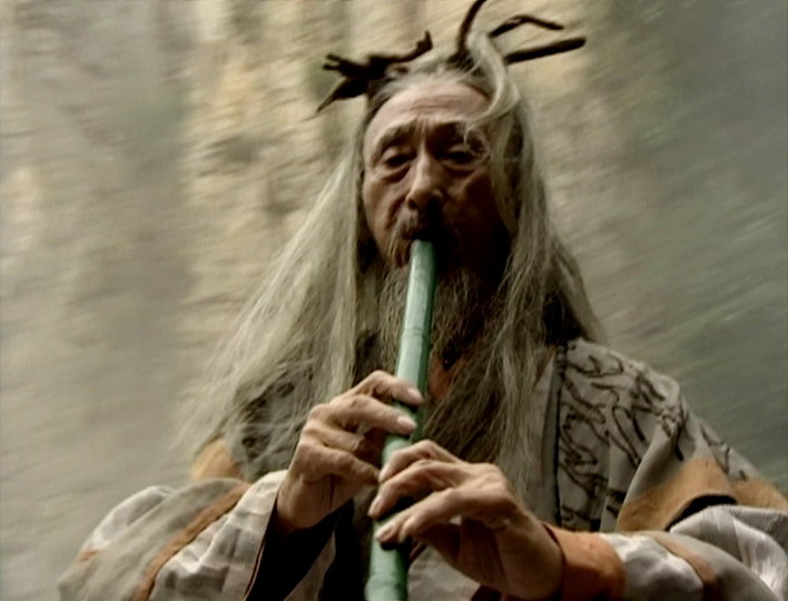  p>曲洋, a target="_blank" href="/item/金