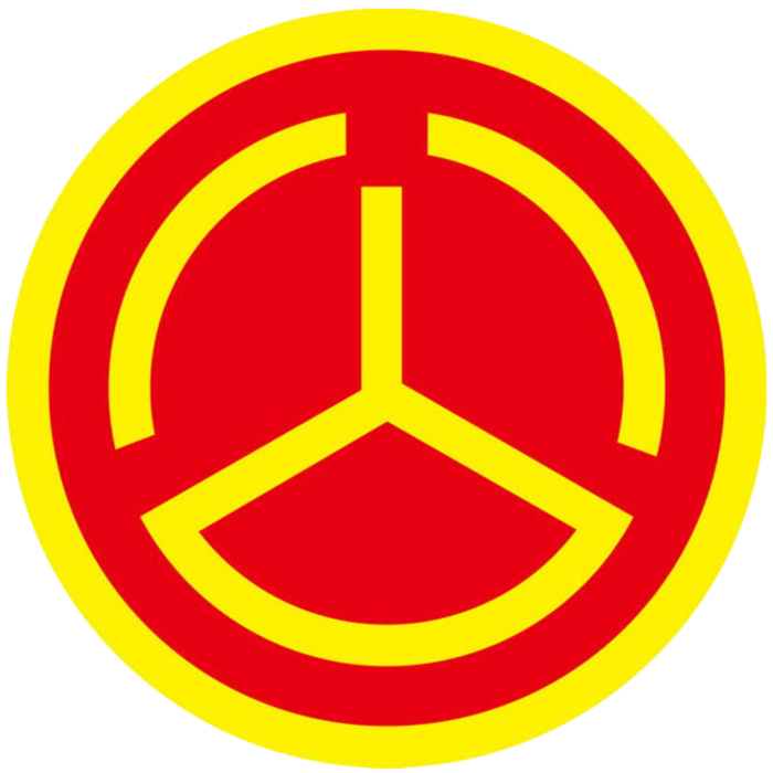 江西省公路管理局