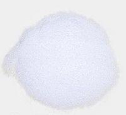 左旋肉碱富马酸盐