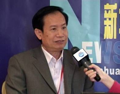田丰（广东省政协文化和文史资料委员会原主任）_百度百科