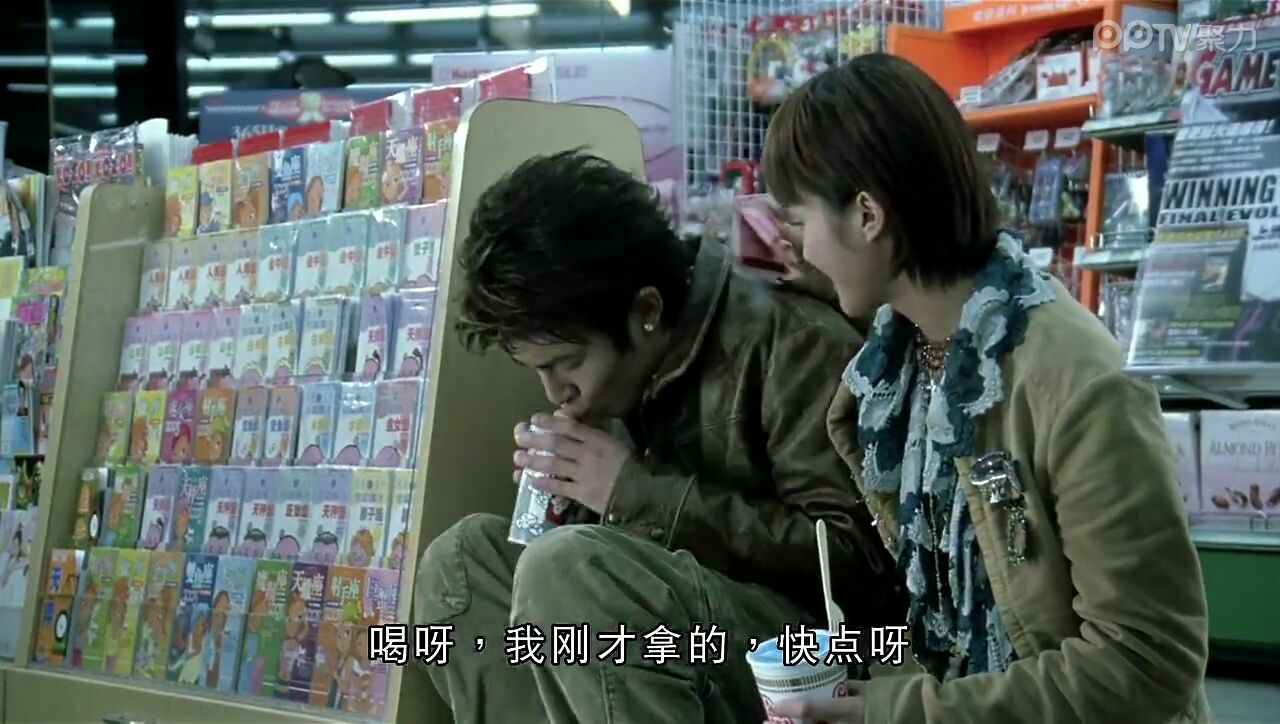千机变thetwinseffect(2003)