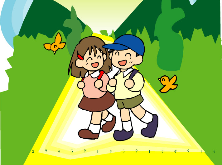 国际步行上学日