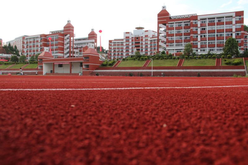  p>泉州工艺美术职业学院(quanzhou arts and crafts vocational