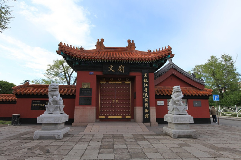  p>文庙,坐落在 a target="_blank" href="/item/辽阳市/13133714"