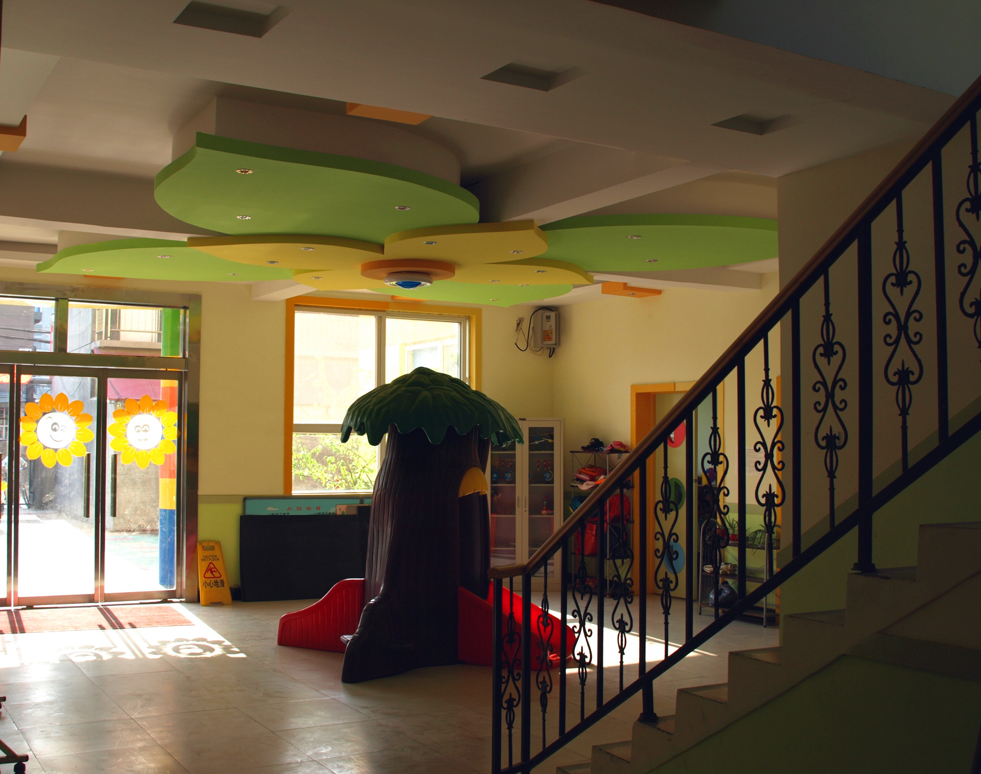 石家庄市朵朵幼儿园