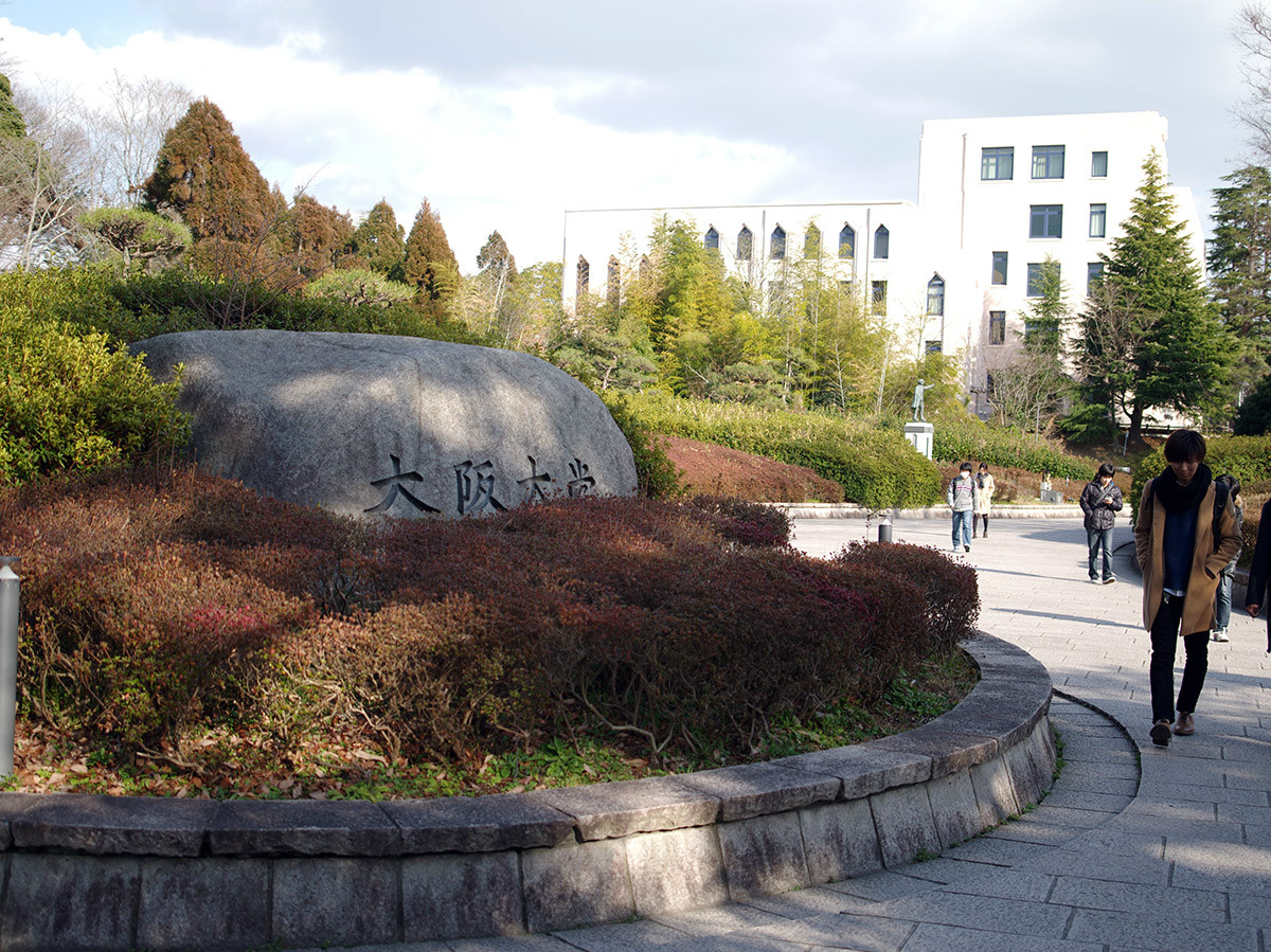 osaka university
