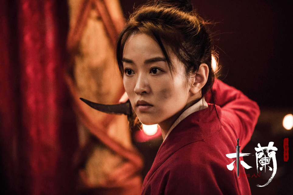 木兰之巾帼英豪