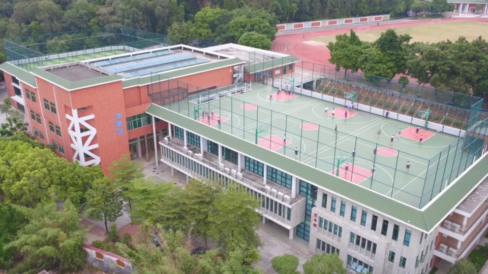 广州市番禺区象贤中学