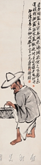 渔翁