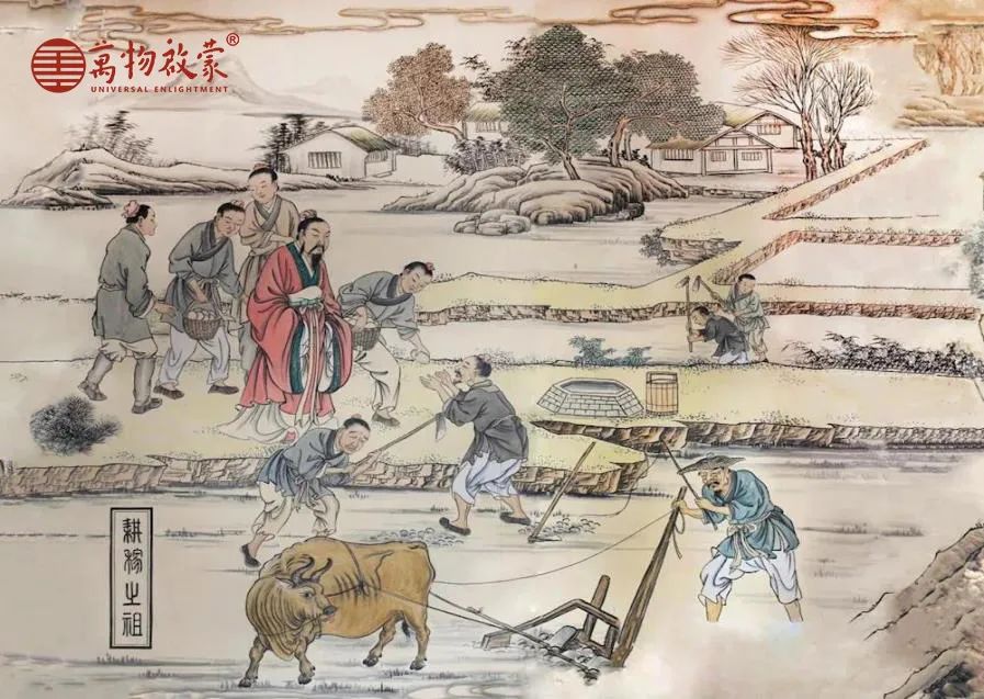 我们为什么会被称为炎黄子孙？（图文版）_百科TA说
