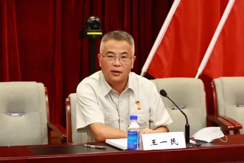 class="ref" data-ctrid="tzlgsup5kzgp">王一民,男,曾任大庆石化分