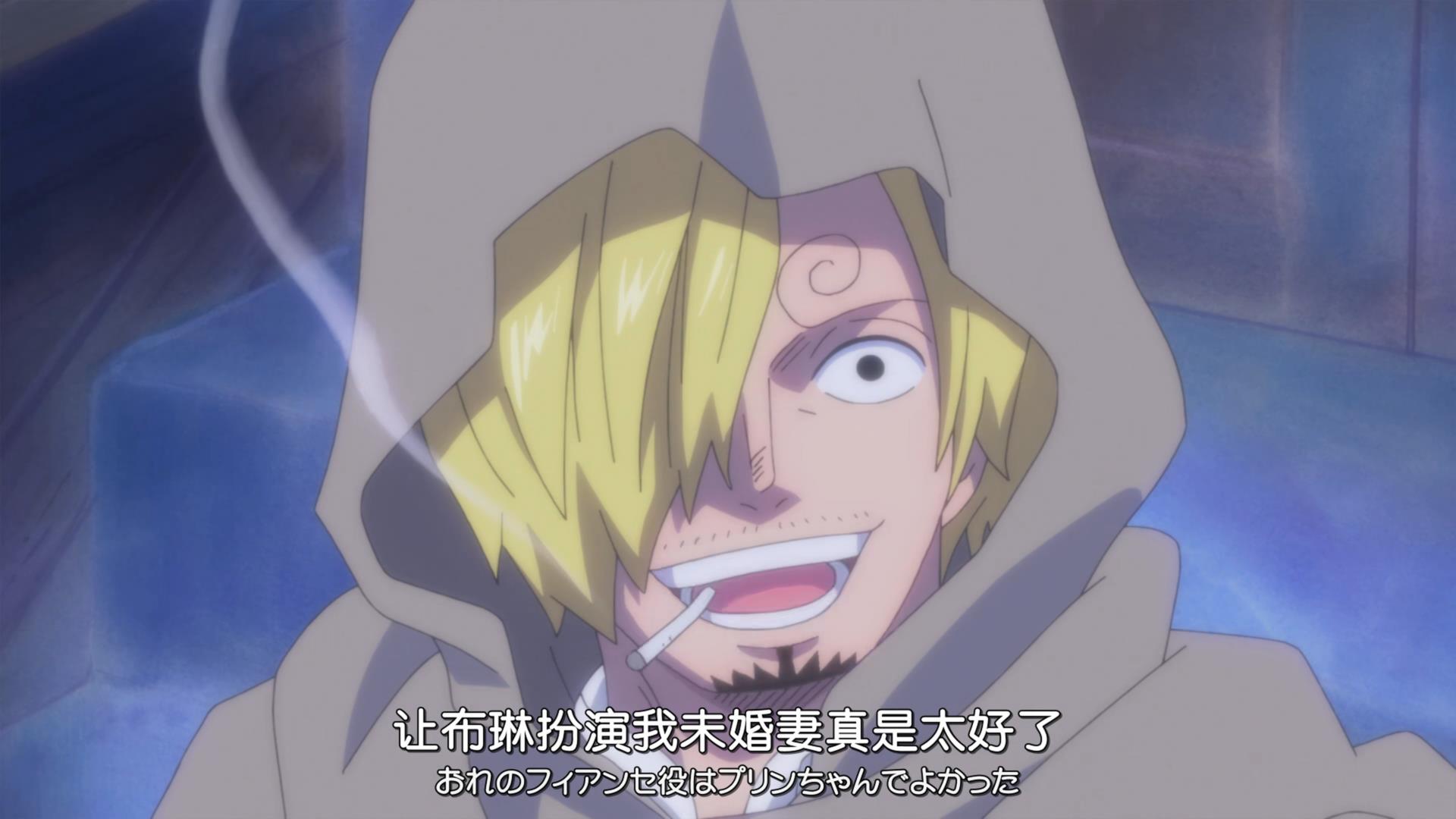 山治,日本漫画《 a target="_blank" href="/item/航海王/75861"