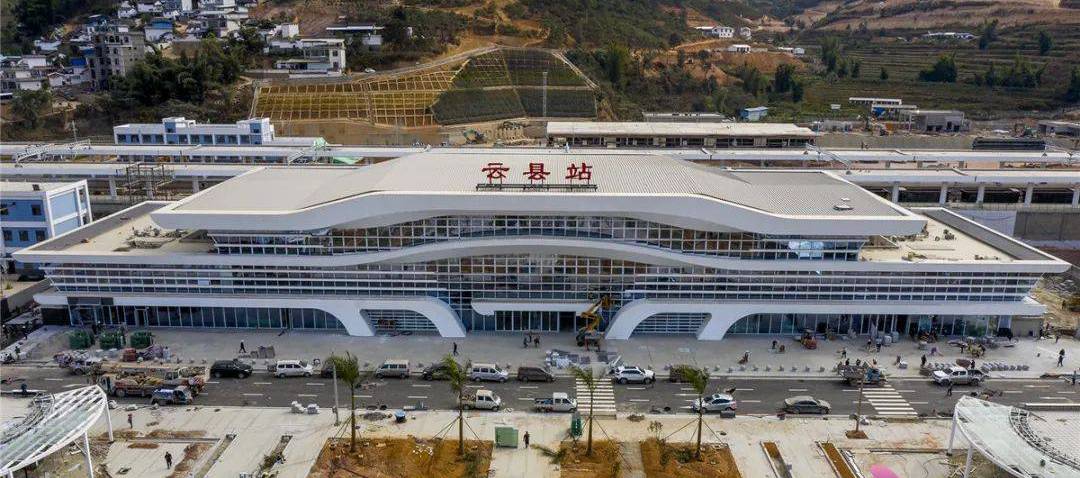  p>云县站(yunxian railway station)位于中国云南省临沧市境内,是 a