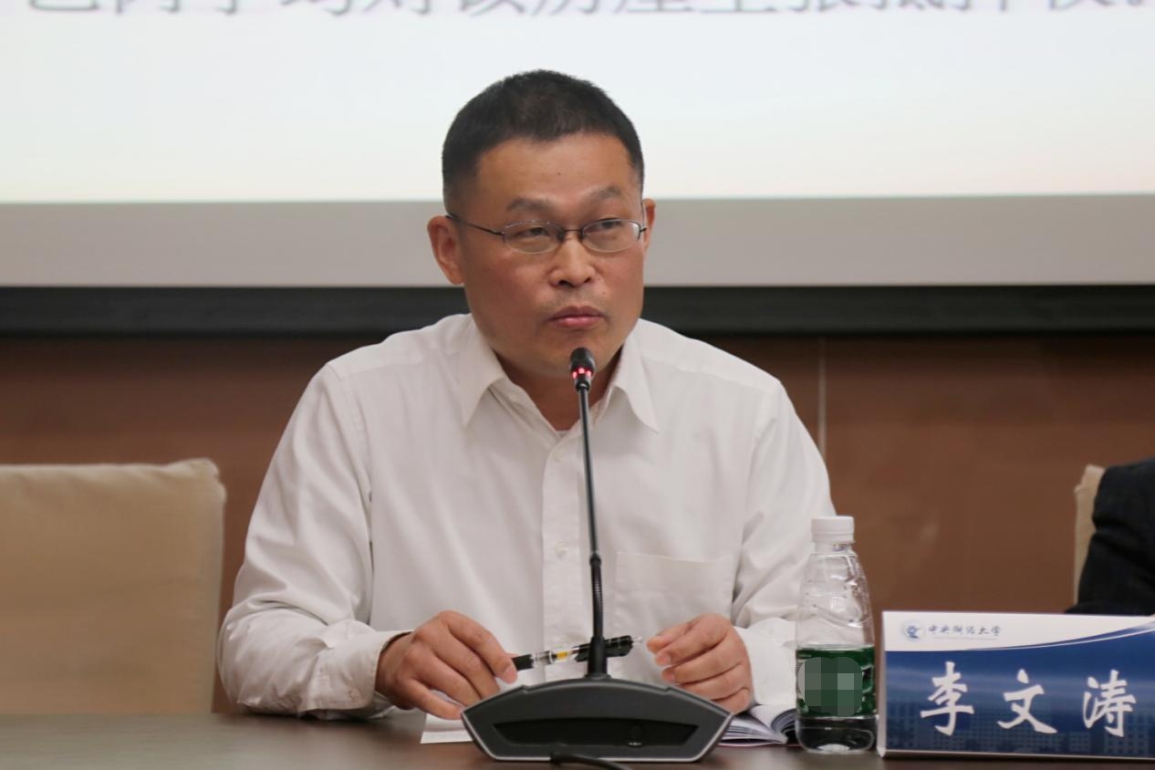 李文涛