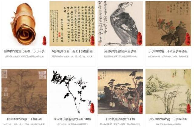 珍藏古籍《十三经注疏》之汉魏古注、唐宋注疏、清人注疏等多版本_百科TA说