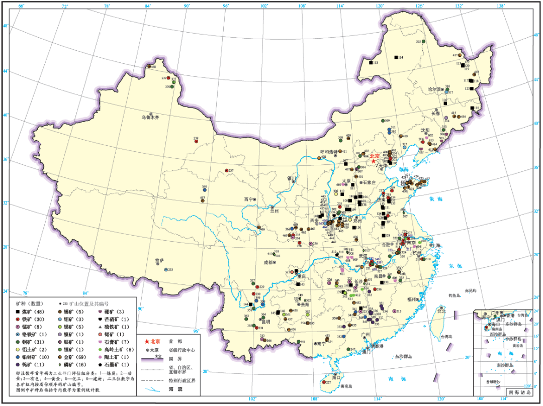  p>《全国危机矿山接替资源找矿规划纲要》是2000年5月国土资源部发布