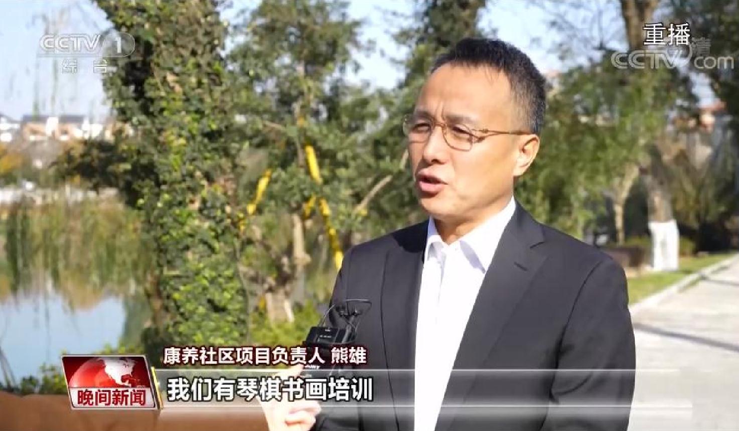  p data-id="go0aol4aq1">熊雄,男,汉族,1968年10月出生, sup data