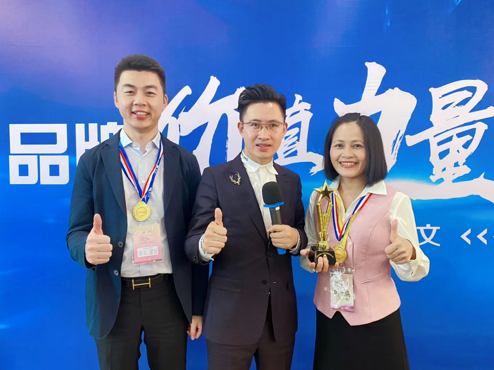 方志文