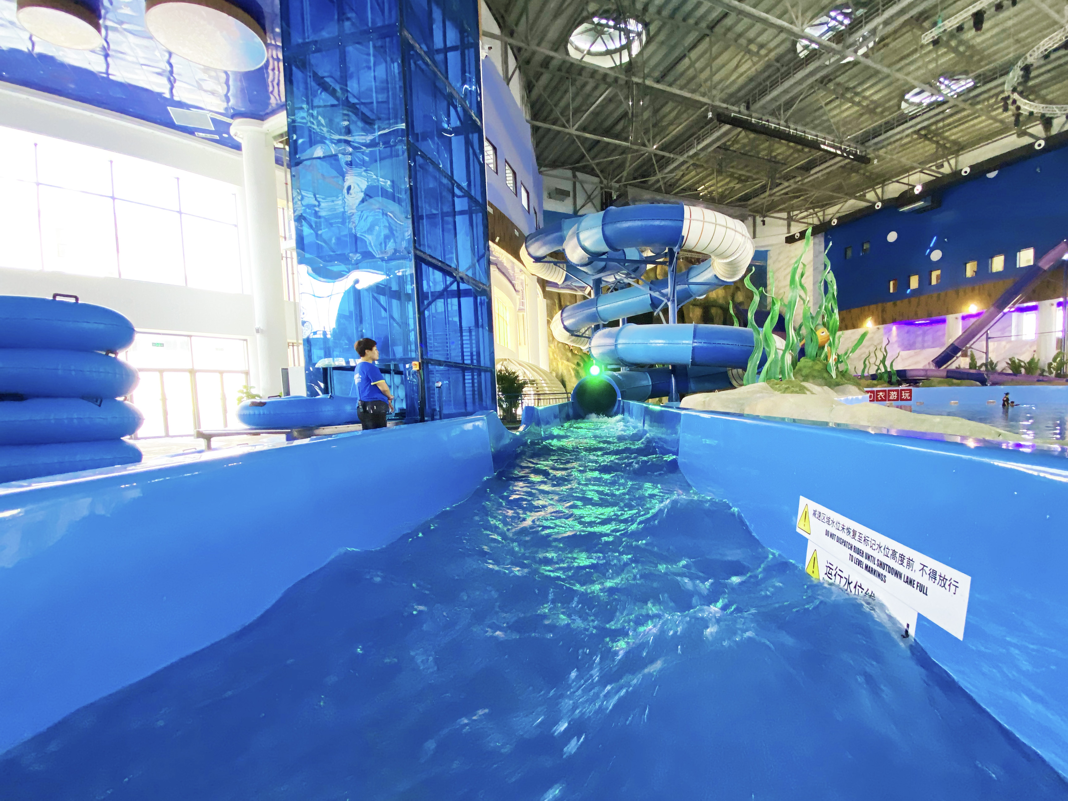 鲅鱼湾魔法温泉公园