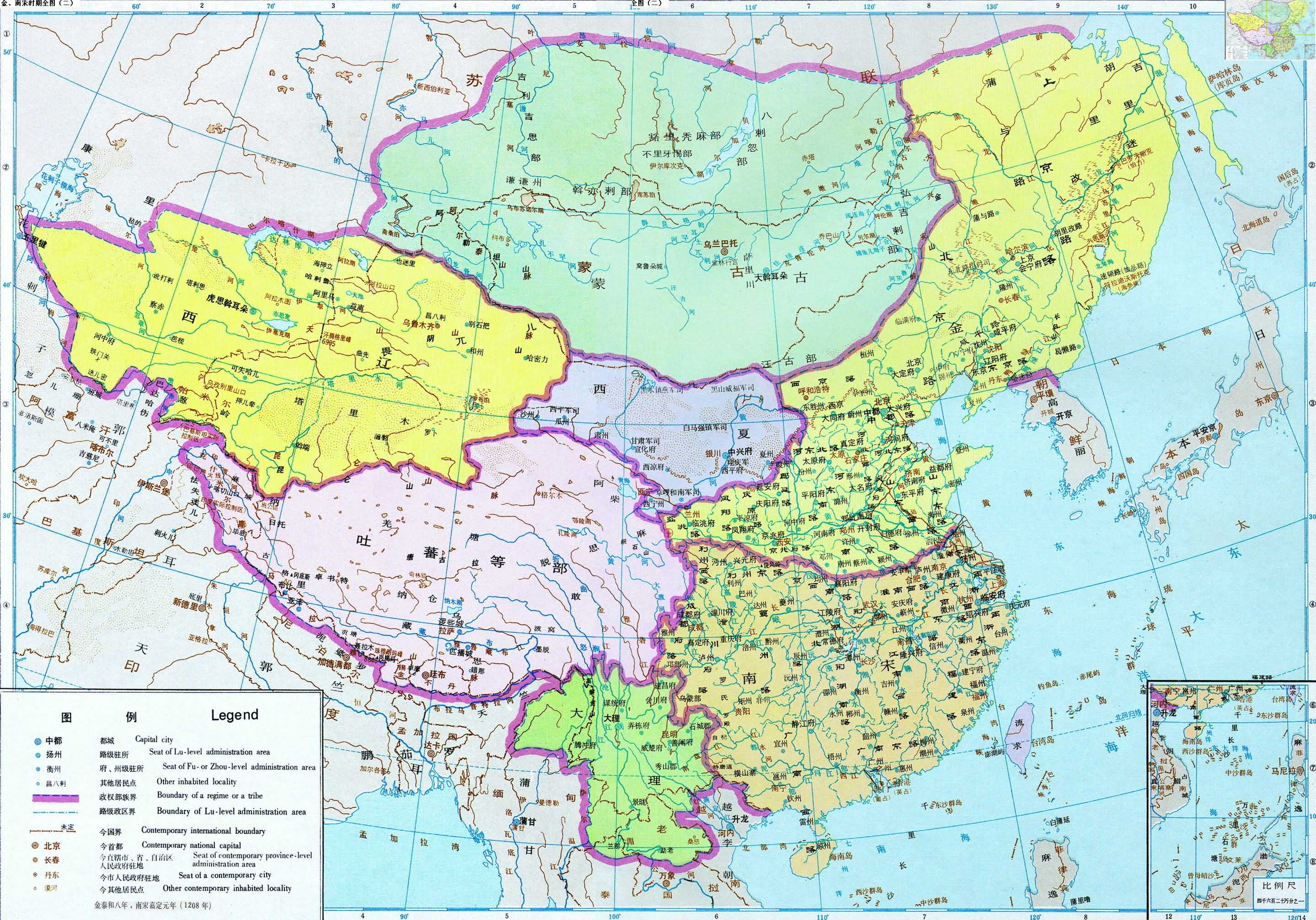 p> b>孛儿只斤 /b>·铁木真(1162年—1227年8月25日),尊号" b>成吉思