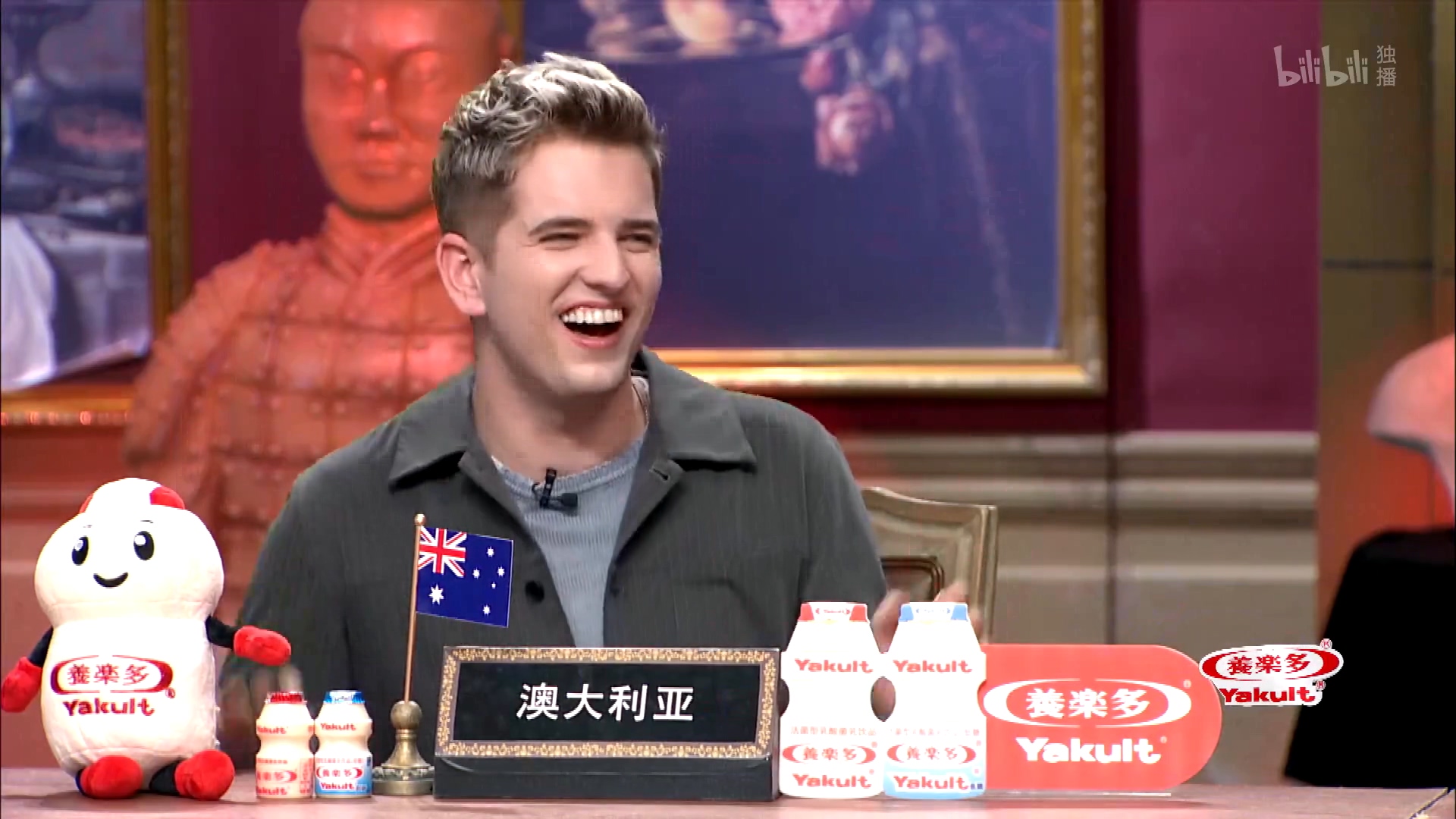 非正式会谈第五季