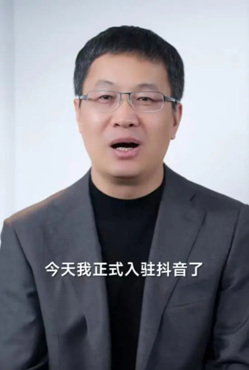 卢伟冰_百度百科