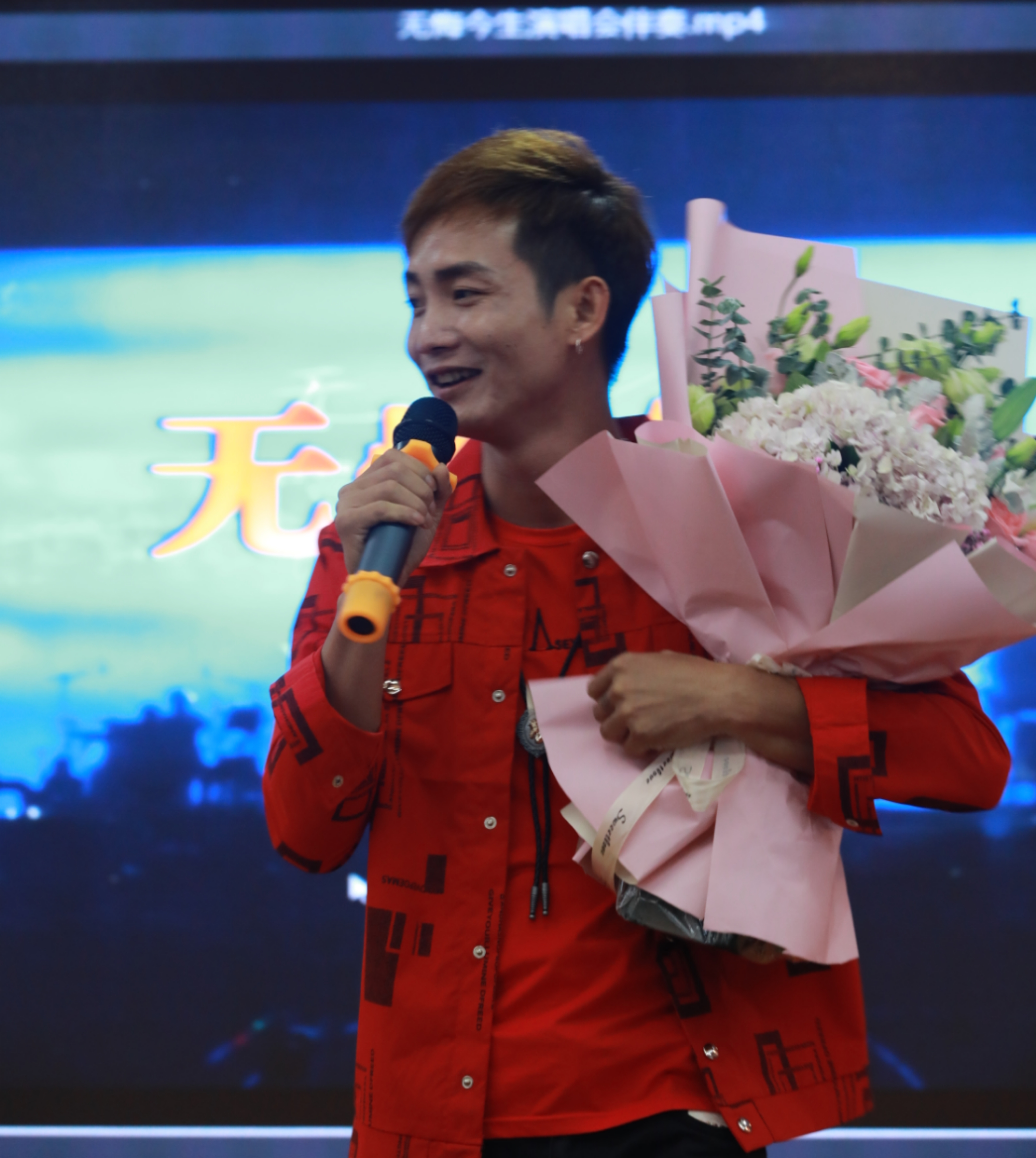由中杰文化传媒发行的励志粤语歌曲,由秀华作词,陈柏文编曲,唱作歌手