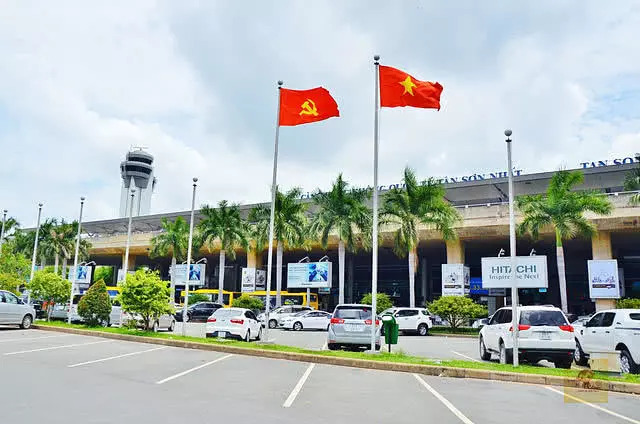 新山一国际机场