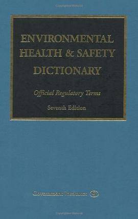 Environmental Health and Safety Dictionary_百度百科