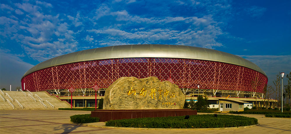 山西奥林匹克体育中心