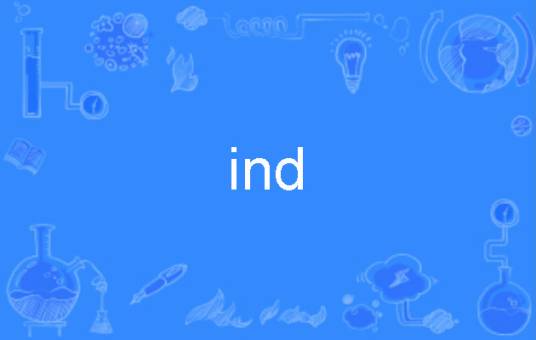 ind（英语单词）_百度百科