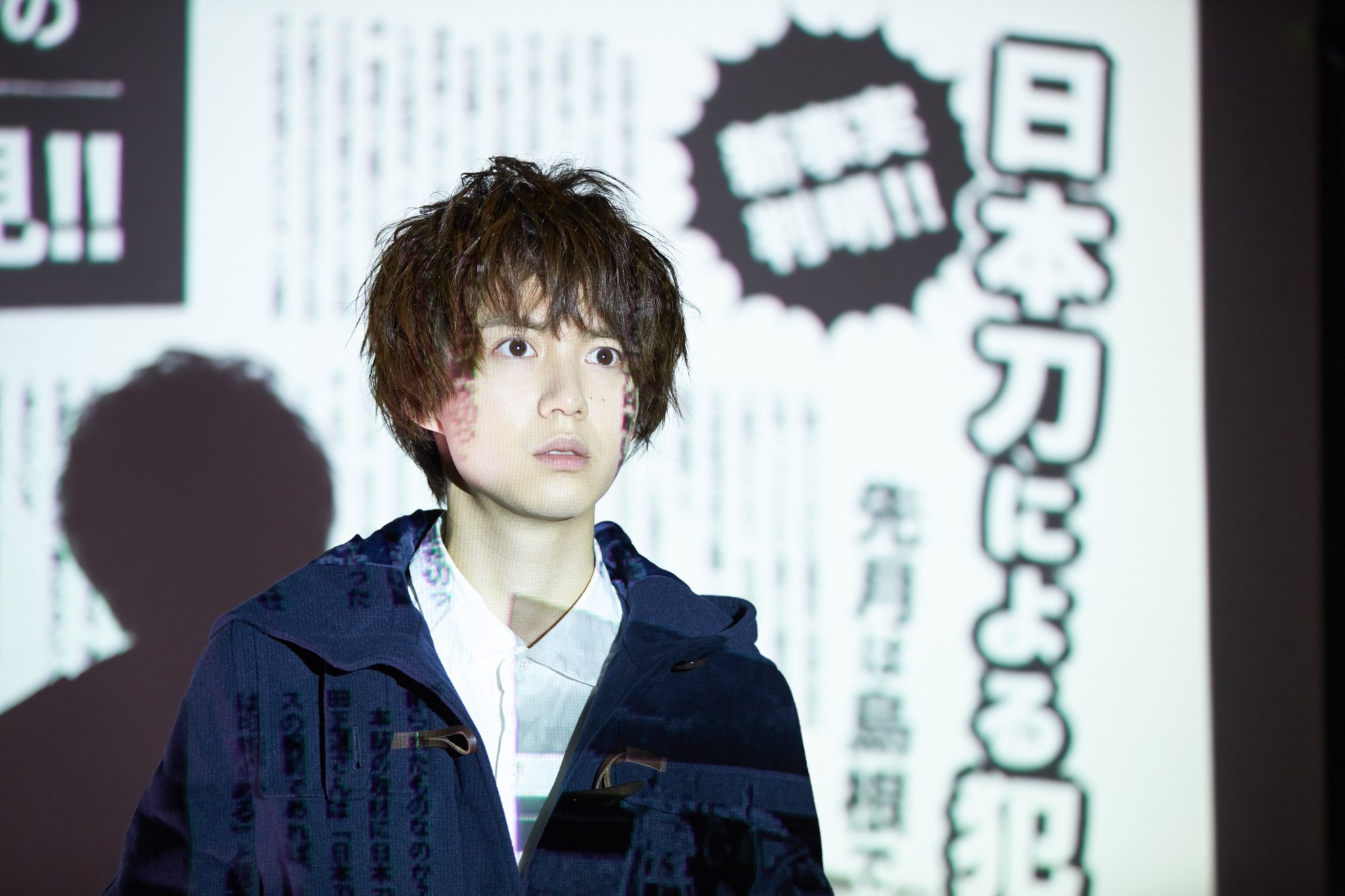 小越勇辉 全网资源