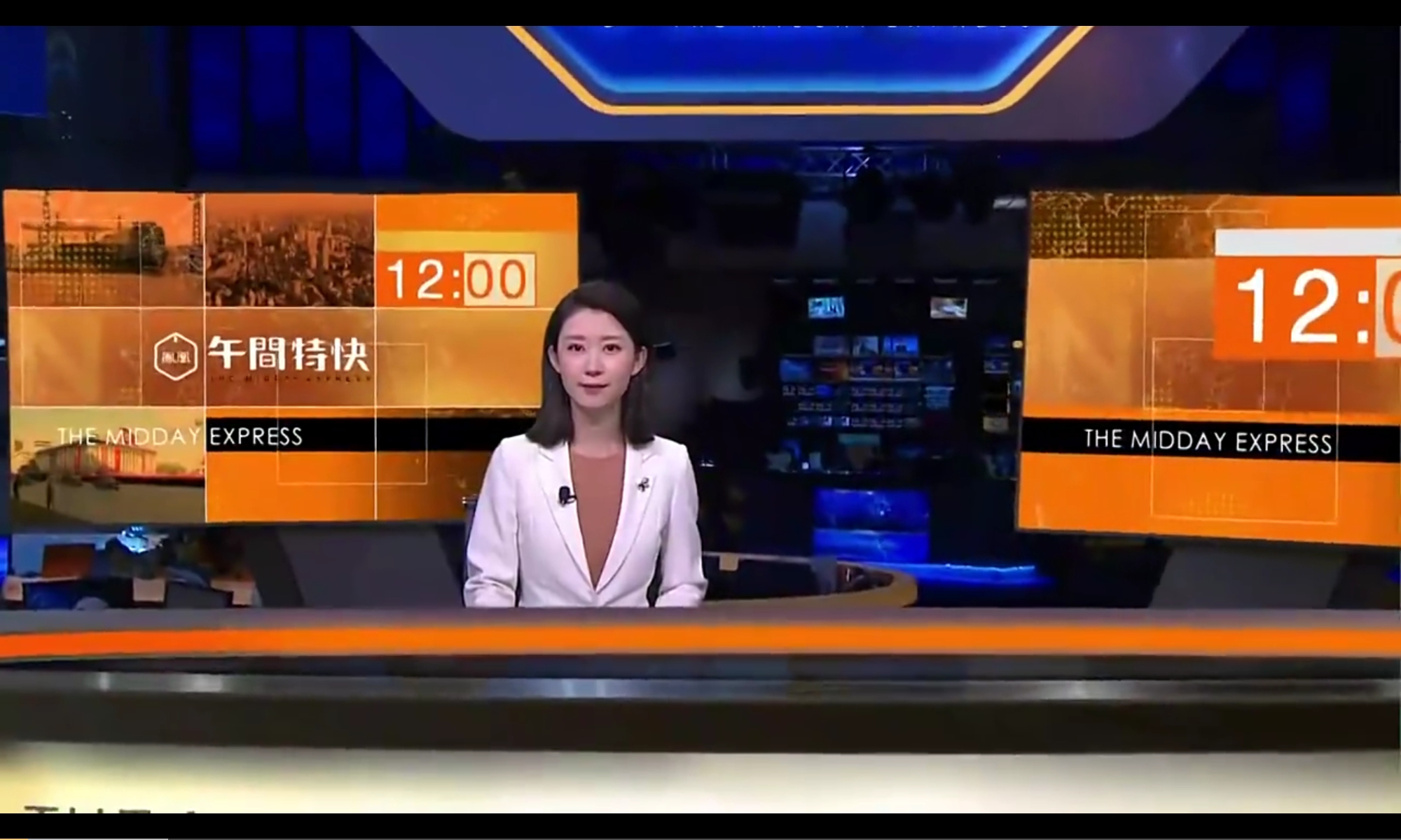 凤凰午间特快