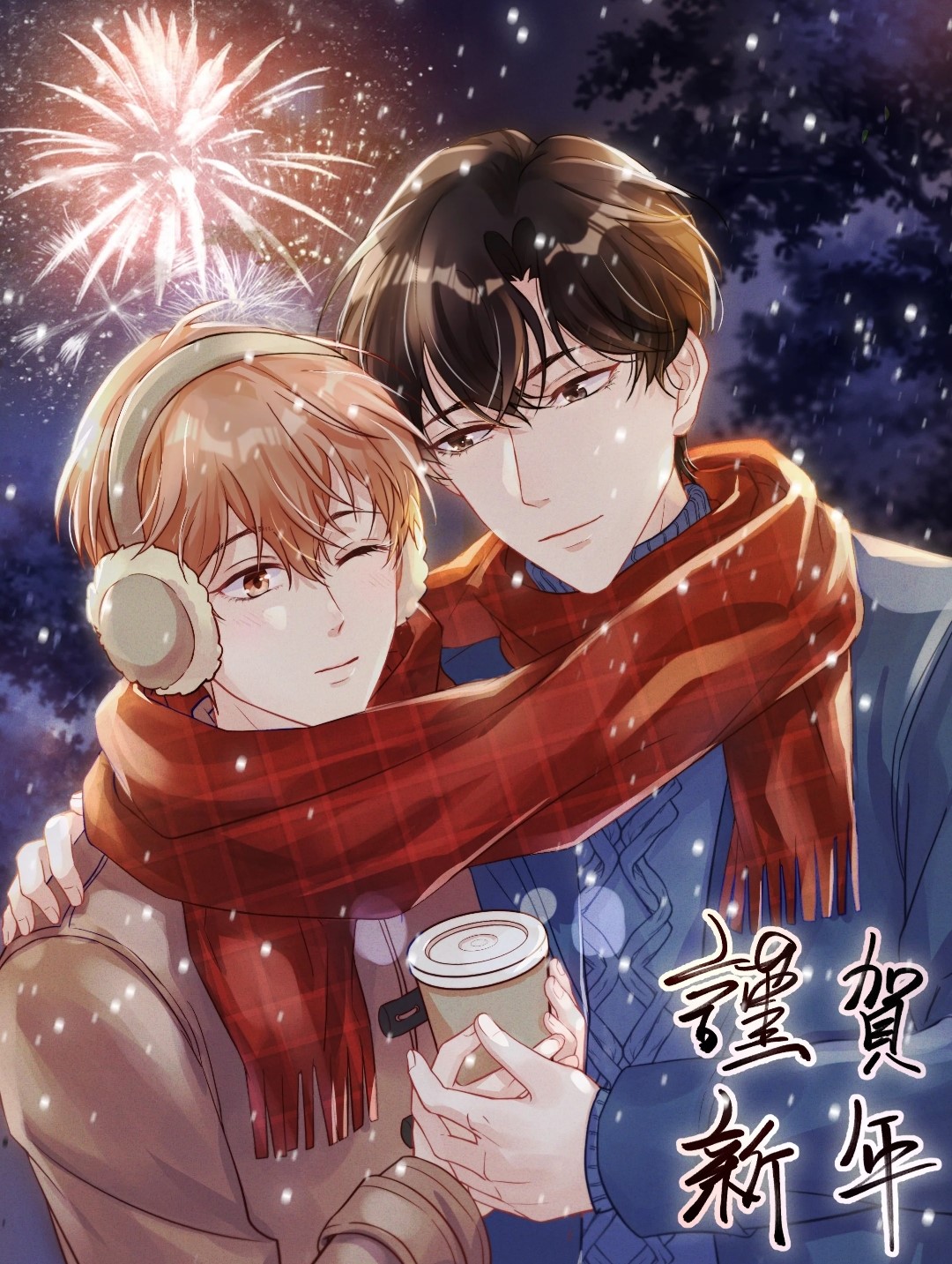 热搜预定