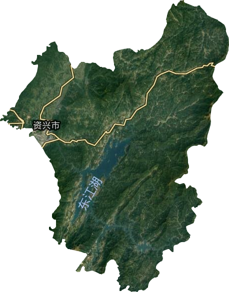 资兴市