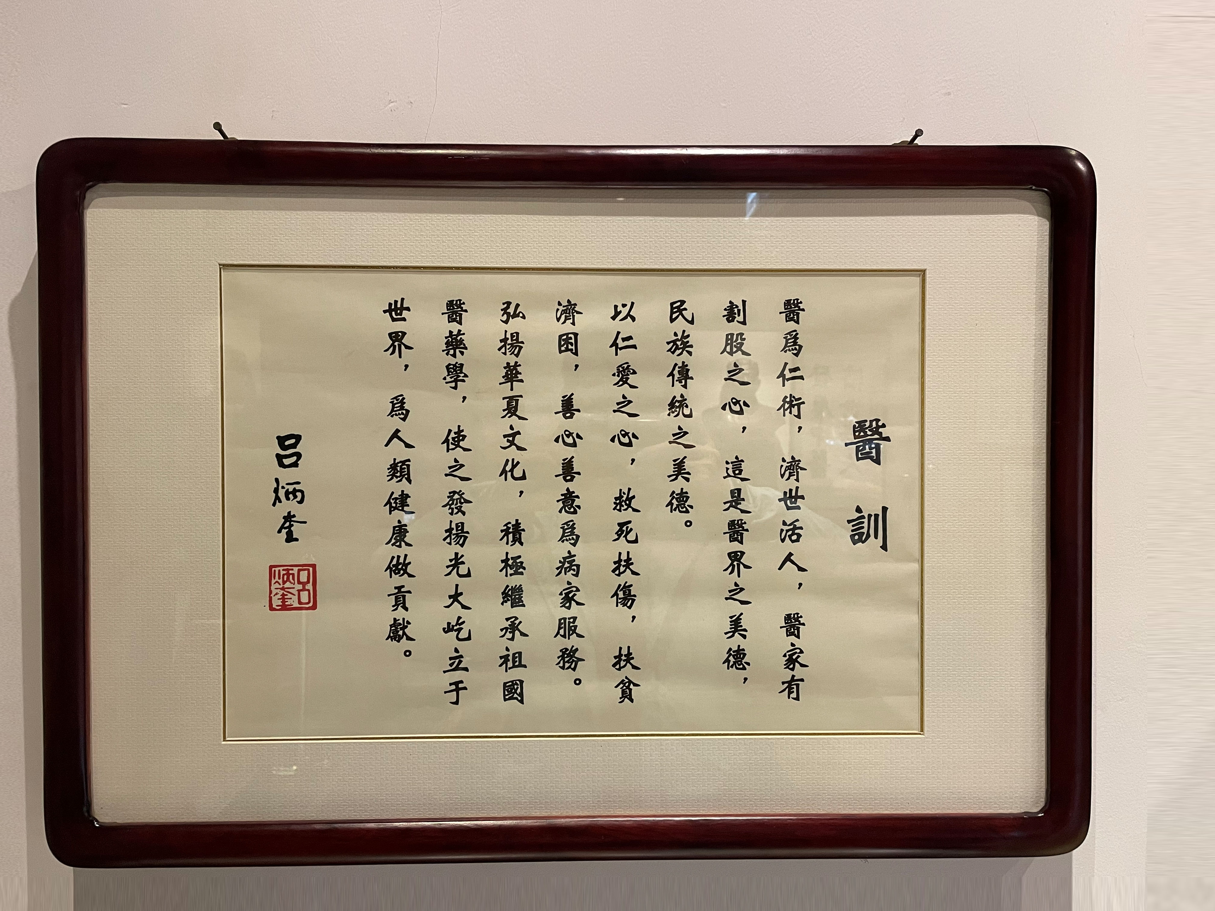 台启敬启亲启,_大山谷图库