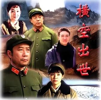 张黎（中国内地男导演、摄影师）_百度百科