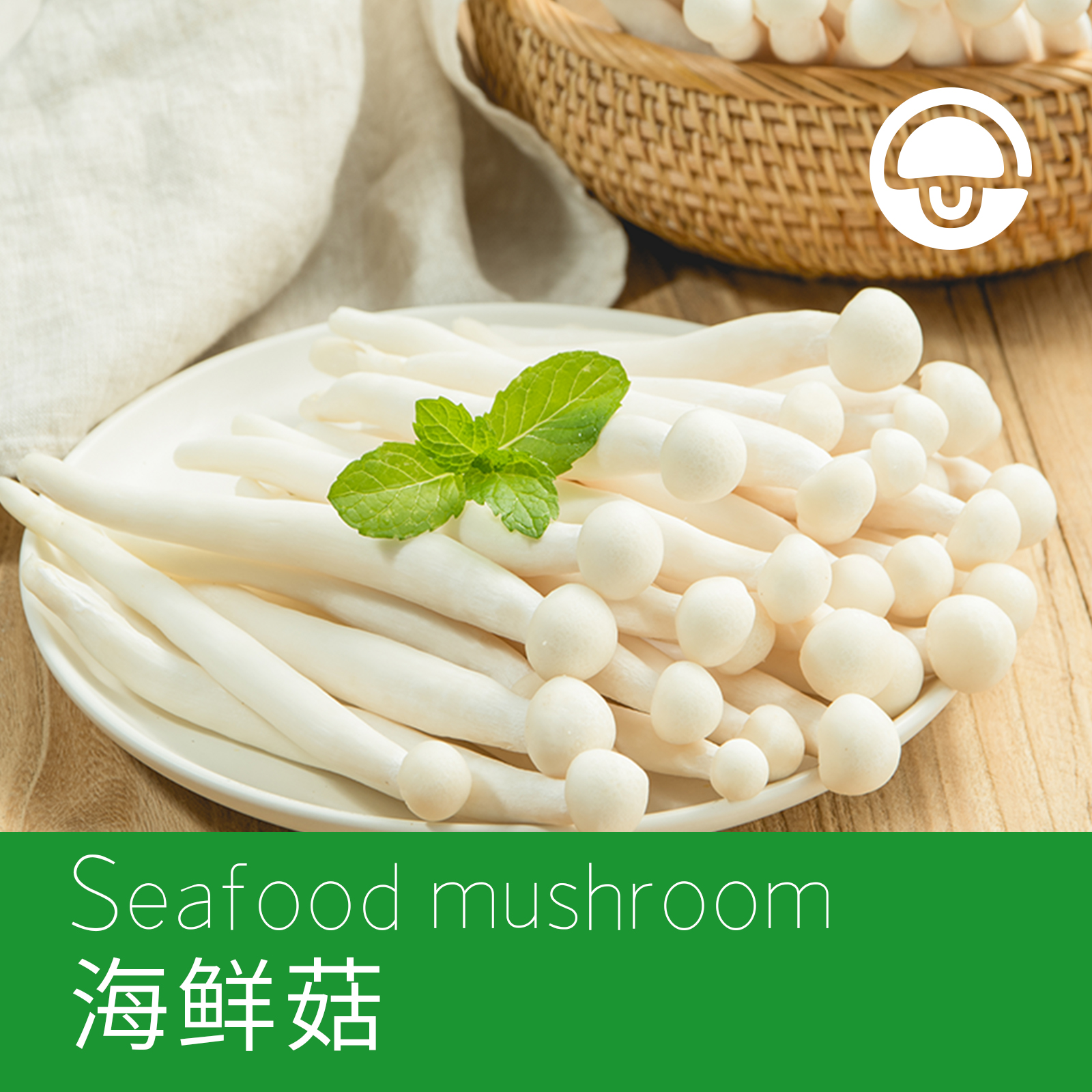  p> span class="ref" data-ctrid="2bbngbuvhj6">华绿是 /span> span