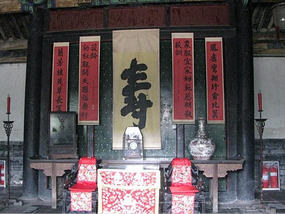 曲阜孔庙及孔府_百度百科