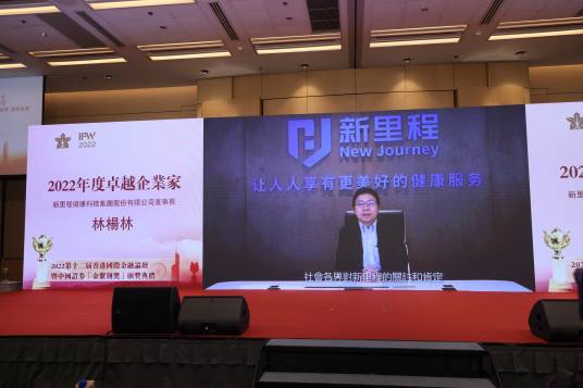 林杨林_百度百科