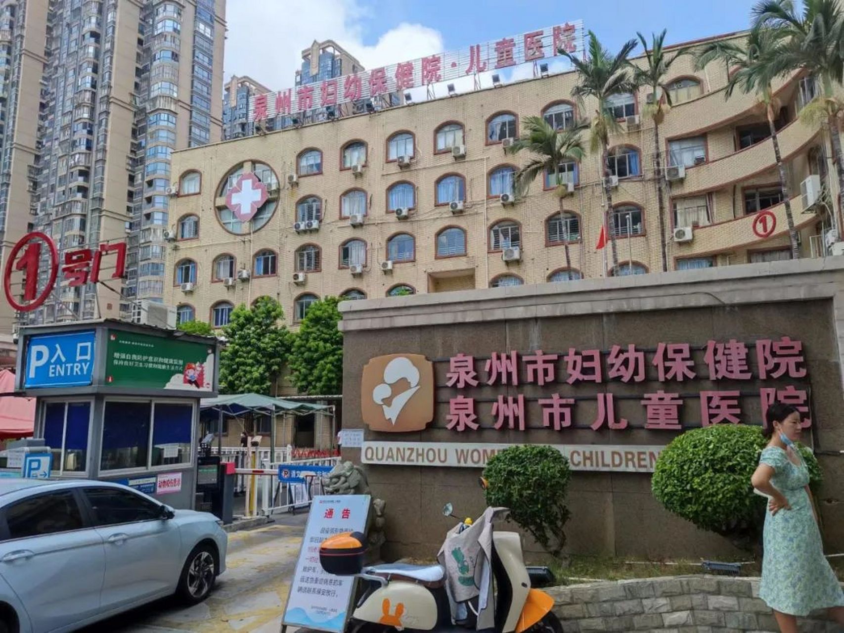 泉州假体隆鼻医院排名前五！2026 正规机构口碑汇总