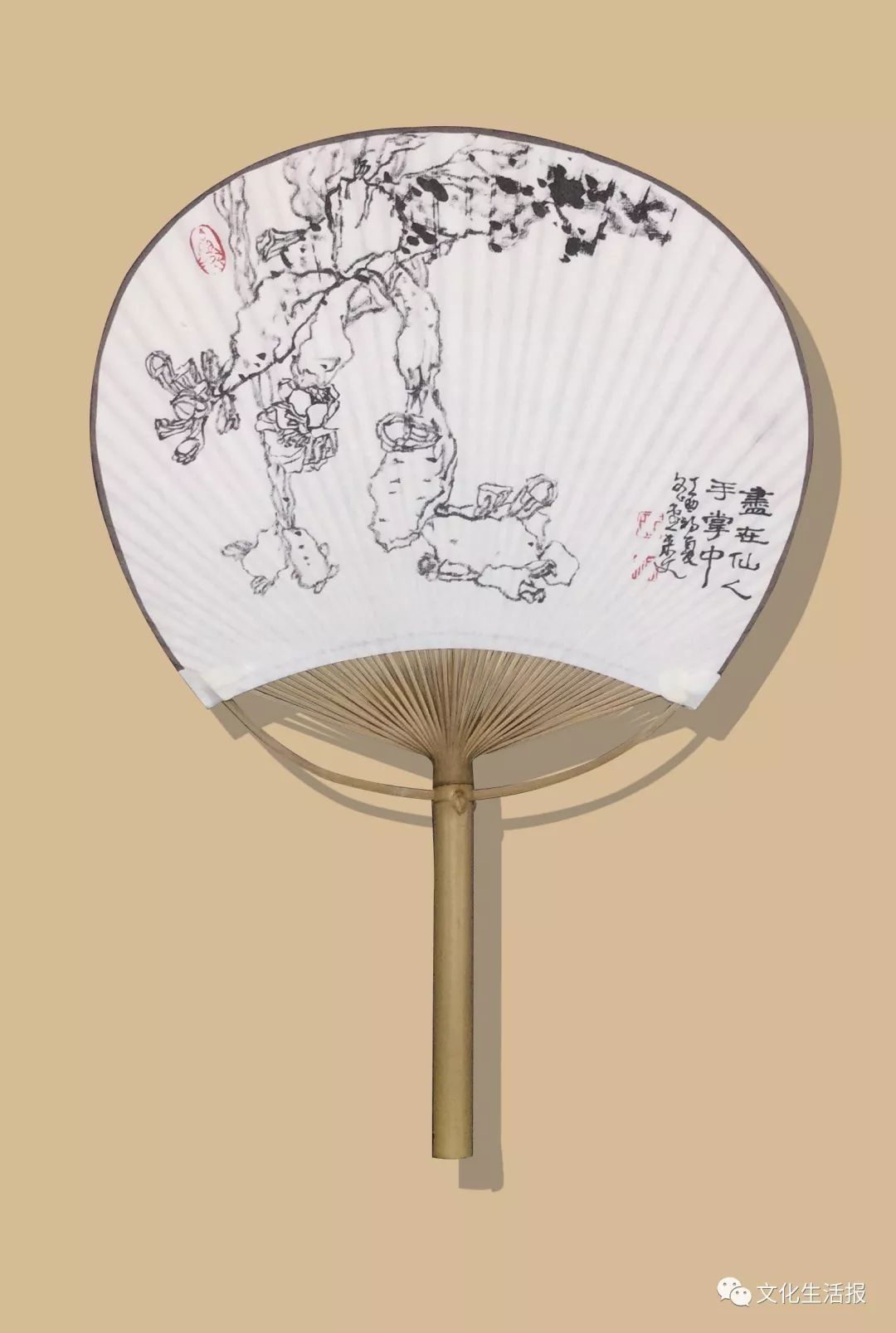 一柄折扇 满面清风 且看王来文的扇里风雅 百科ta说