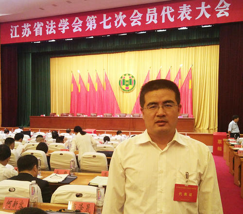 a>人, a target="_blank" href="/item/常州大学史良法学院/14441128"