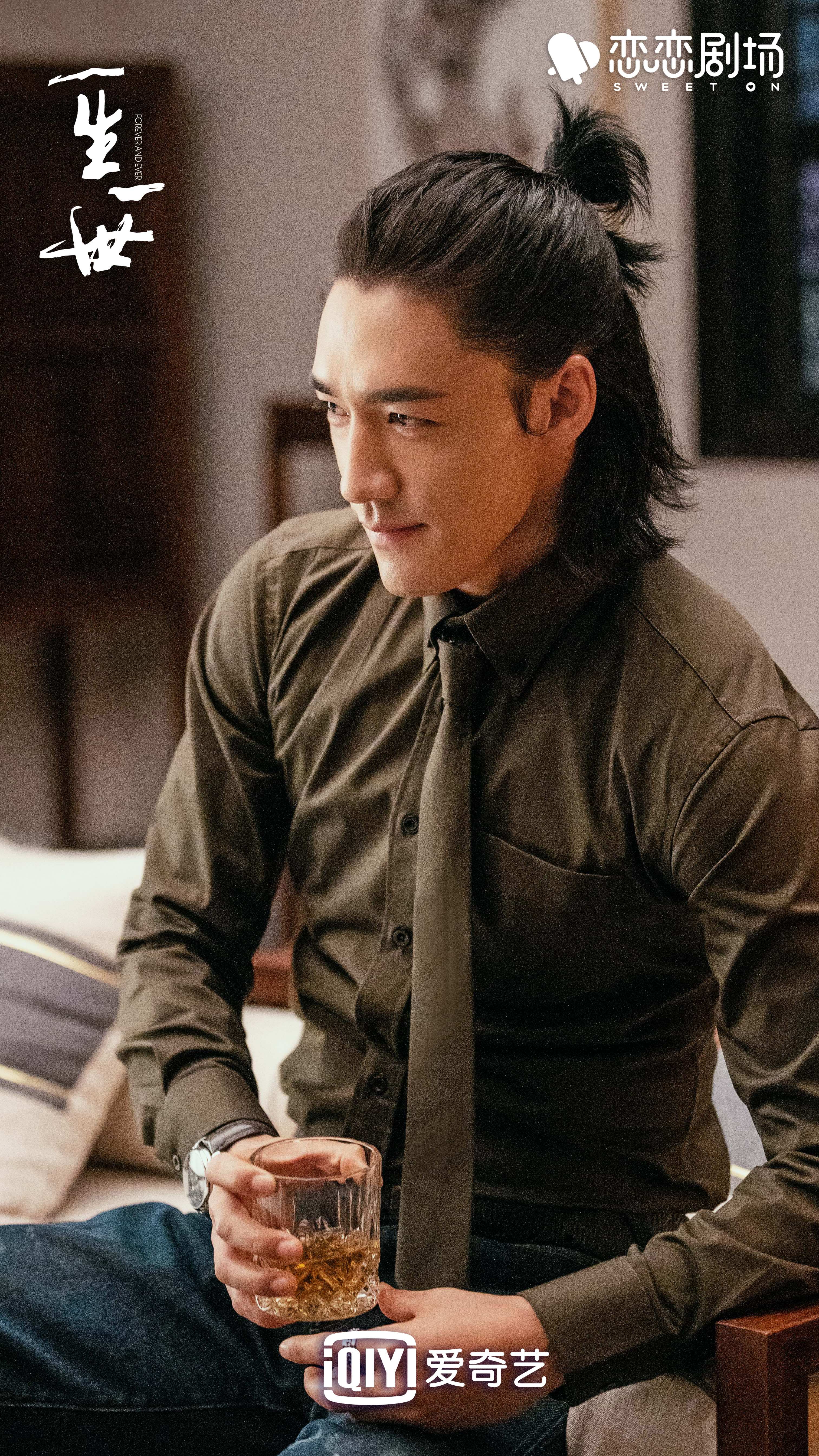  p data-id="gnbupxz8q0">此沙,本名木古惹古·吉乌此沙,1997年5月3日