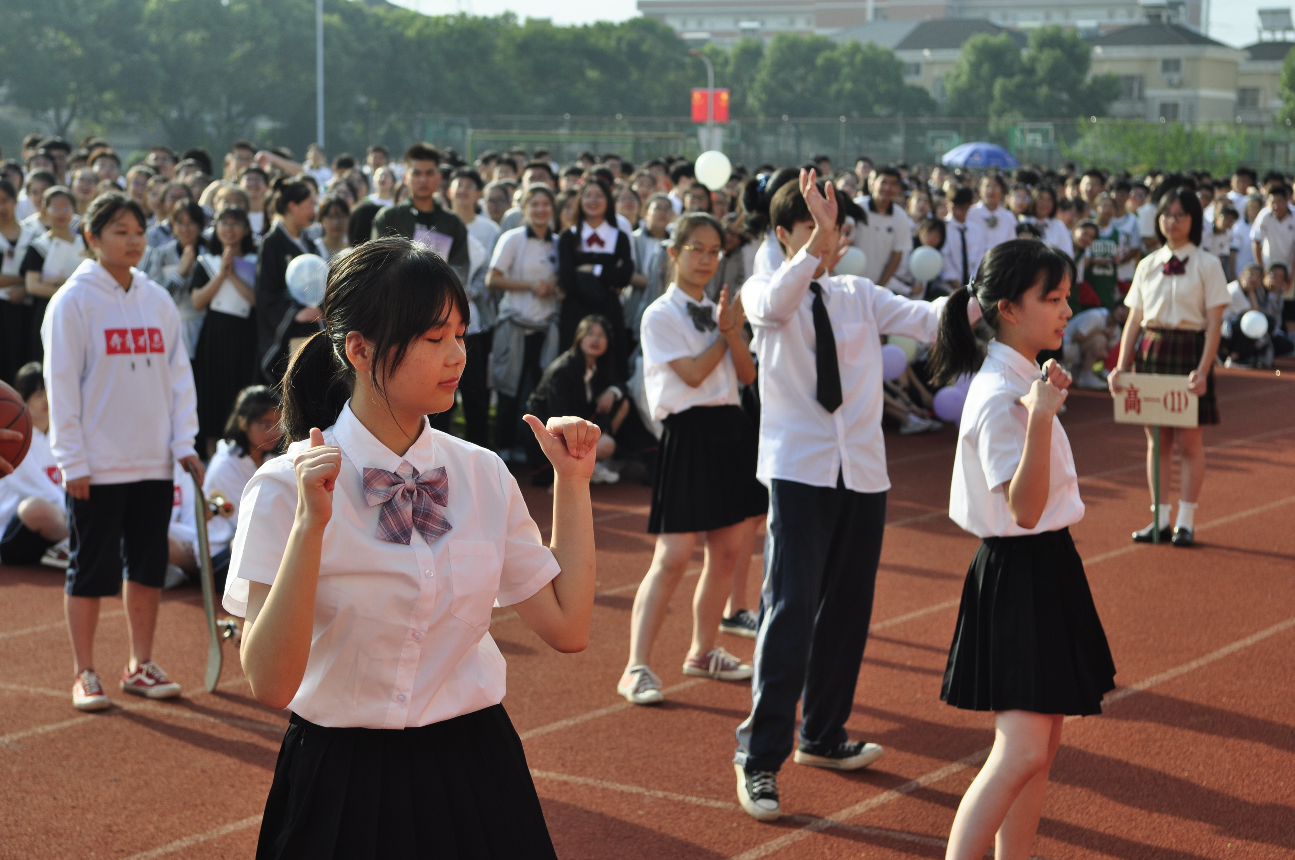 杭州市萧山区第八高级中学