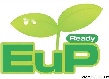EUP认证_百度百科